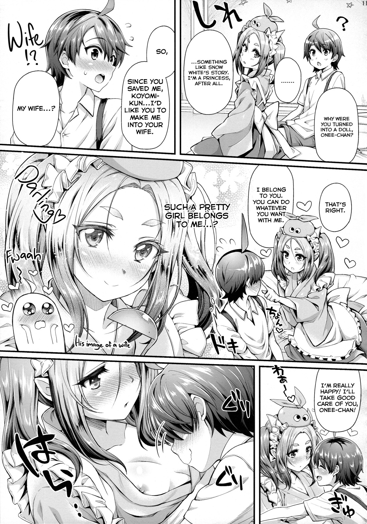 Hentai Manga Comic-Pachimonogatari Part 14: Yotsugi Success-Read-10